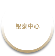 中国·MG4355线路检测中心(股份)有限公司-Official Platform