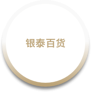 中国·MG4355线路检测中心(股份)有限公司-Official Platform