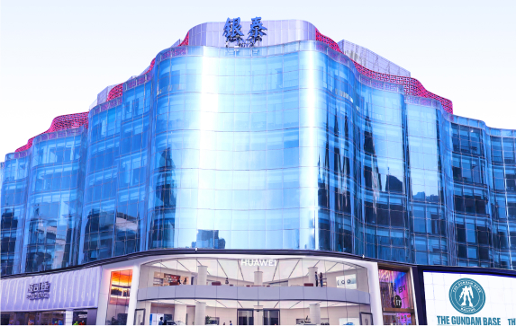 中国·MG4355线路检测中心(股份)有限公司-Official Platform