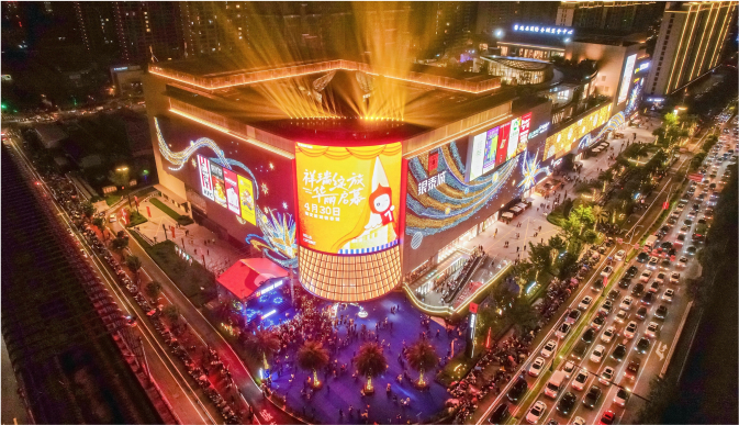 中国·MG4355线路检测中心(股份)有限公司-Official Platform