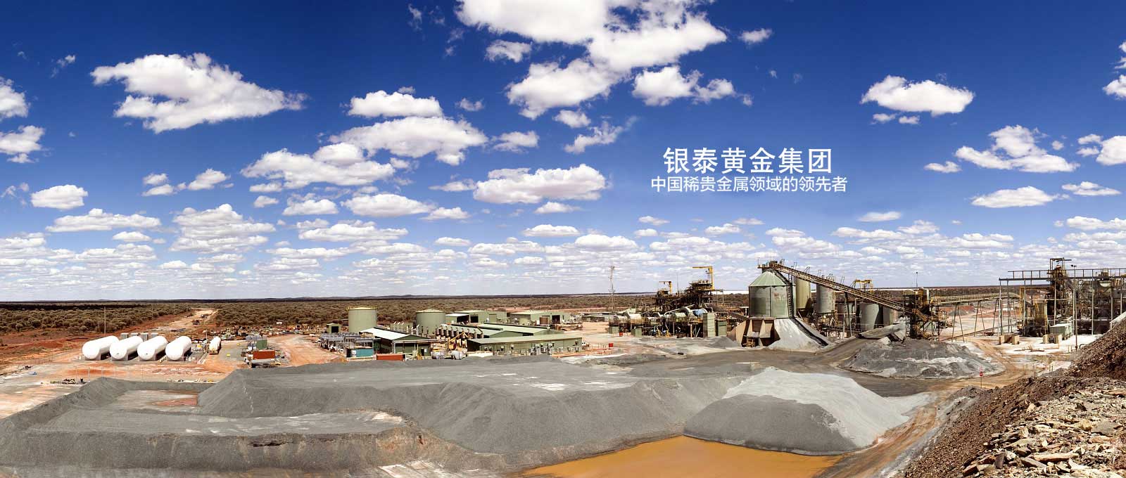 中国·MG4355线路检测中心(股份)有限公司-Official Platform