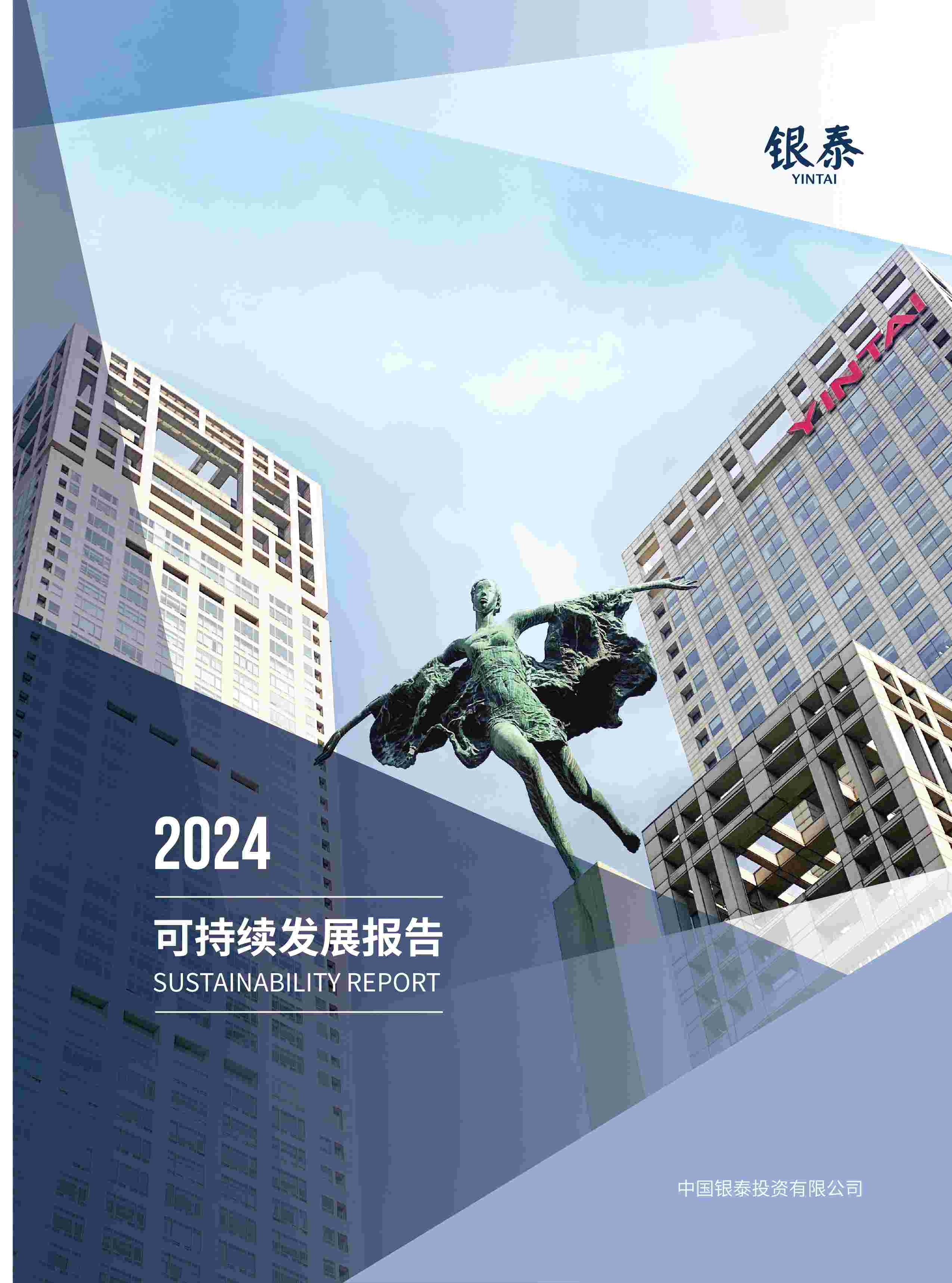 中国·MG4355线路检测中心(股份)有限公司-Official Platform